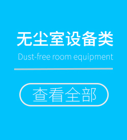 HY1500焊煙機集塵器